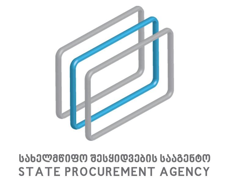 State Procurement Agency (Georgia)