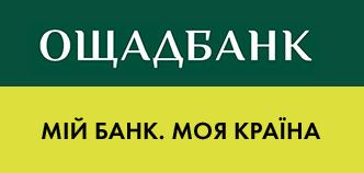 State Savings Bank of Ukraine wwwoschadbankuaimgsitelogopng