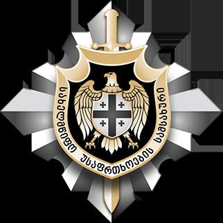 State Security Service of Georgia