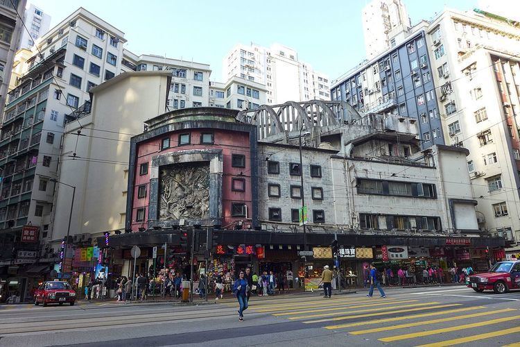 State Theatre (Hong Kong) httpsuploadwikimediaorgwikipediacommonsthu