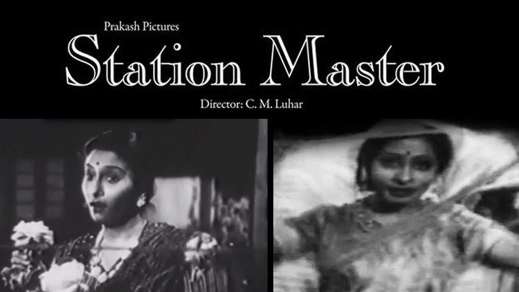 Station Master (1941 film) Station Master 1942 Hindi Full Movie Prem Adib Suraiya Hindi