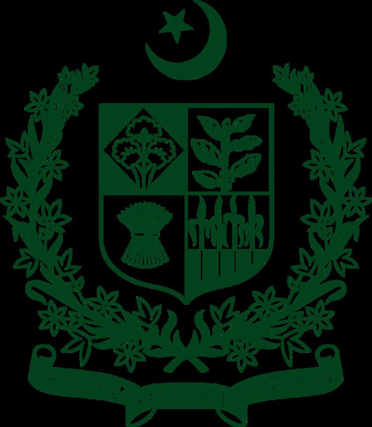 Statistics Division of the Government of Pakistan