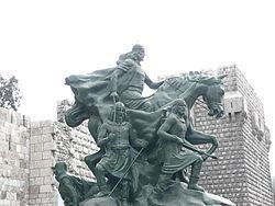Statue of Saladin httpsuploadwikimediaorgwikipediacommonsthu