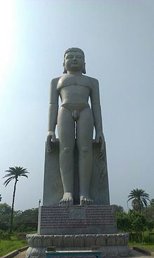 Statue of Vasupujya httpsuploadwikimediaorgwikipediacommonsthu