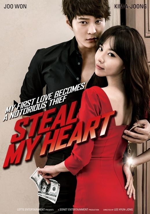 Steal My Heart (film) fimskoficorkrcommonmastmovie2013122541003