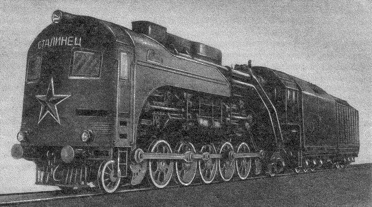 Steam diesel hybrid locomotive