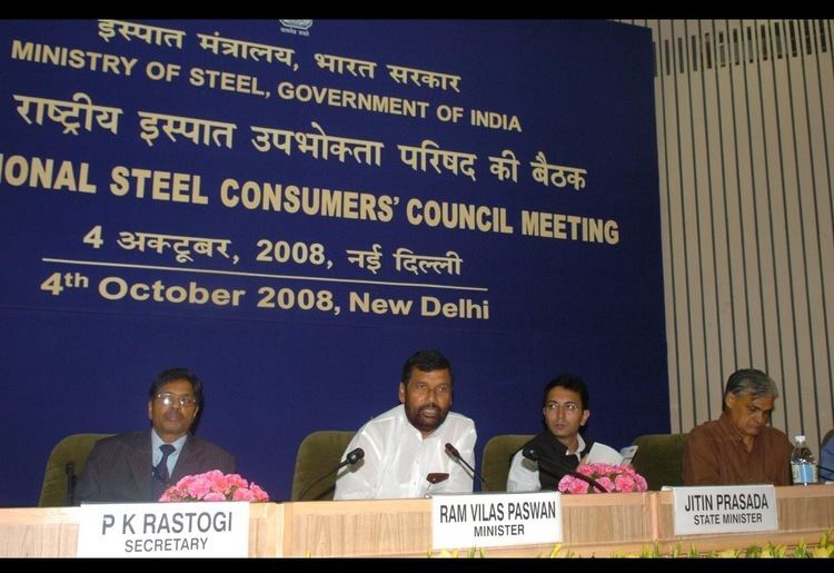 Steel Consumers Council
