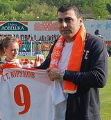 Stefan Yurukov httpsuploadwikimediaorgwikipediacommonsthu