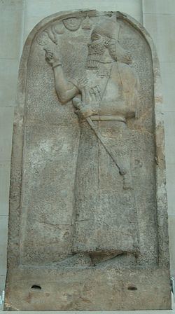 Stela of Ashurnasirpal II httpsuploadwikimediaorgwikipediacommonsthu