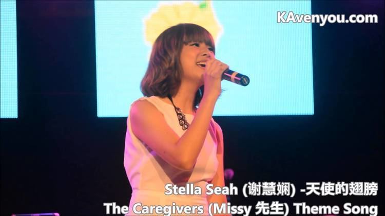 Stella Seah Stella Seah The Caregivers Missy Theme