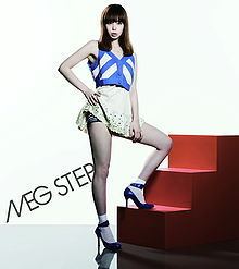 Step (Meg album) wwwgenerasiacomwimagesthumbaa7MEGSTEPCD