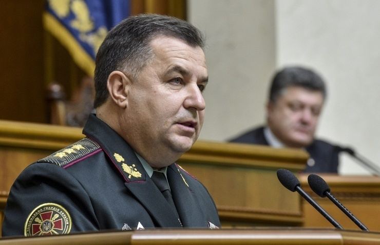 Stepan Poltorak TASS World Ukraine39s parliament reappoints Stepan