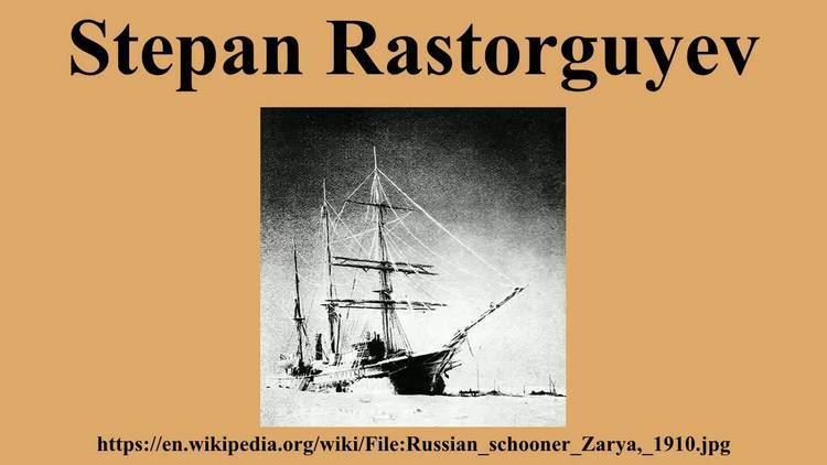 Stepan Rastorguyev Stepan Rastorguyev YouTube