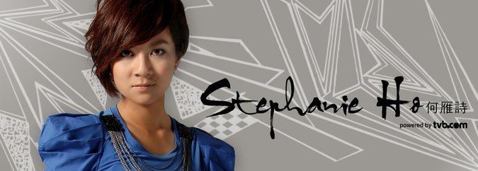 Stephanie Ho Stephanie Ho TVB tvbcom