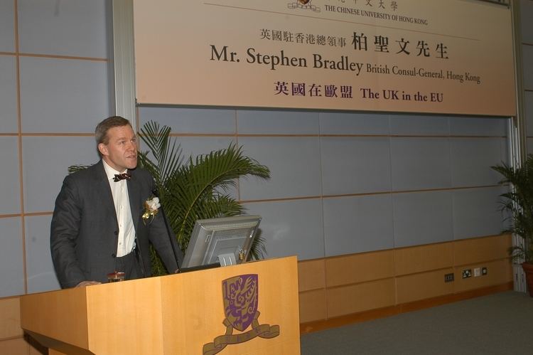 Stephen Bradley (diplomat) British ConsulGeneral Stephen Bradley Lectures at CUHK