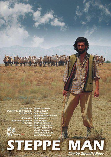 Steppe Man Steppe Man Film 2012 SensCritique