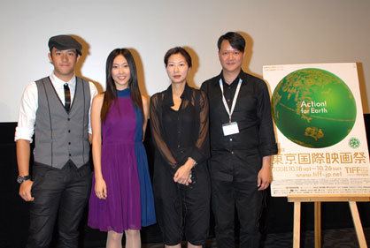 Steven Cheung (actor) Tokyo International Film Festival News