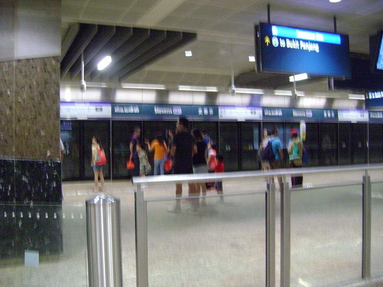 Stevens MRT Station