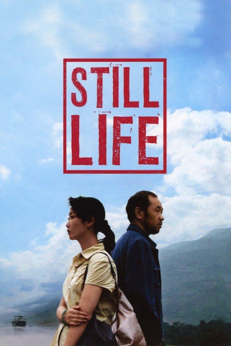 Still Life (2006 film) wwwgstaticcomtvthumbmovieposters172318p1723