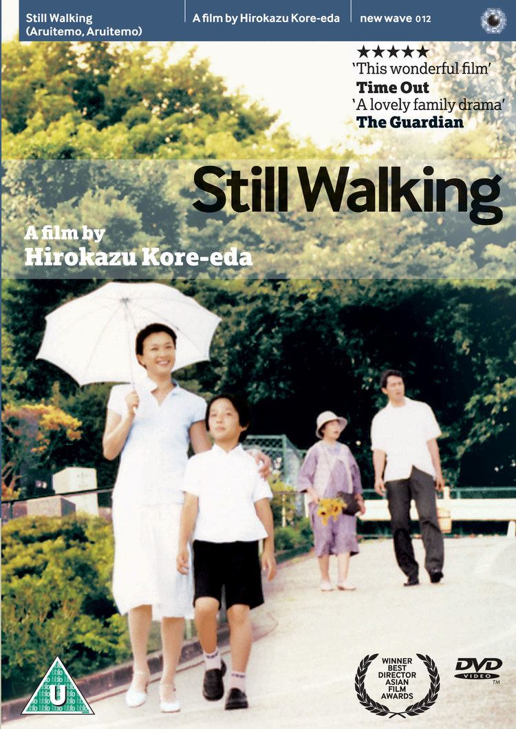 Still Walking (film) New Wave Films New Releases