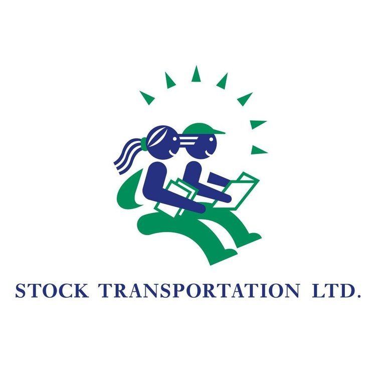 Stock Transportation httpspbstwimgcomprofileimages4785743061342