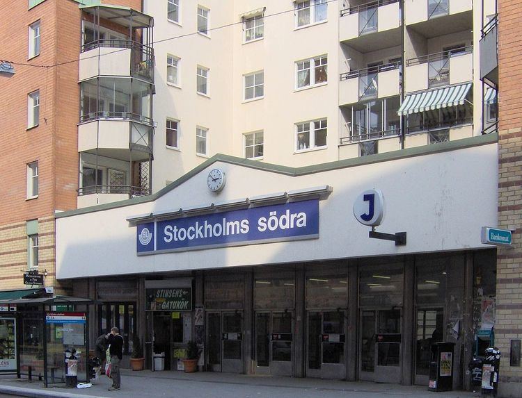 Stockholm South Station