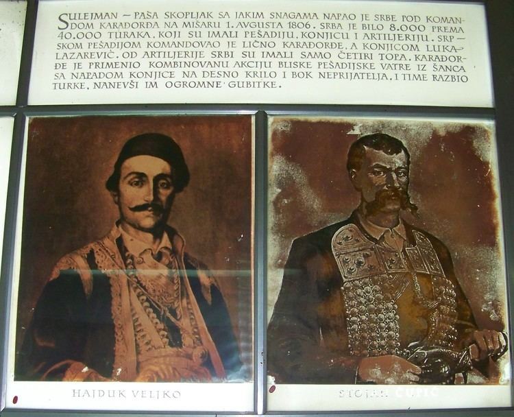 Stojan Čupić FileHajduk Veljko and Stojan upi Belgrade Military Museumjpg