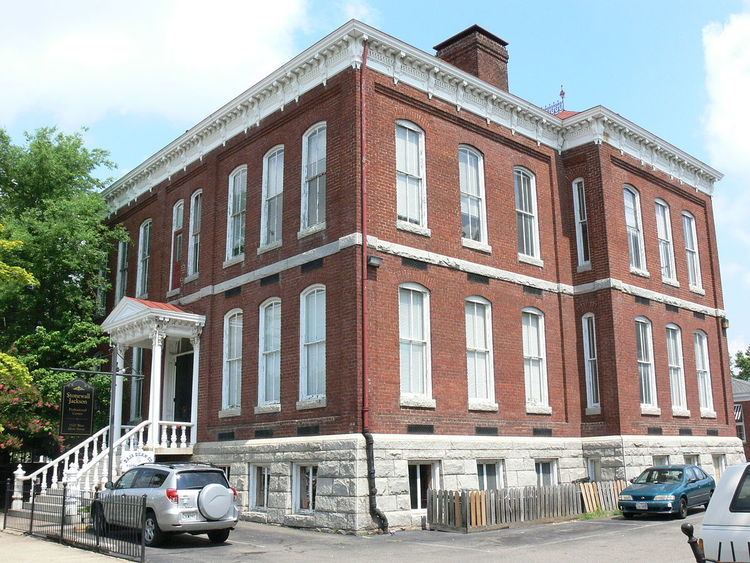 Stonewall Jackson School (Virginia)