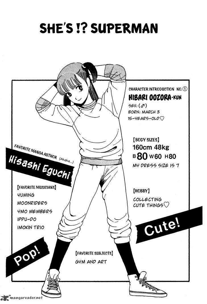 Stop Hibari-kun Kosaku Sakamoto character goods Production Cel Anime #13