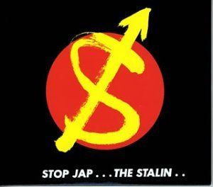 Stop Jap httpsuploadwikimediaorgwikipediaen00aThe