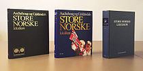 Store norske leksikon httpsuploadwikimediaorgwikipediacommonsthu