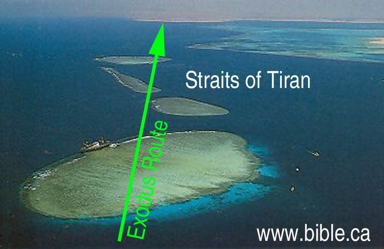 Straits of Tiran The Exodus Route Red Sea Camp at the Straits of Tiran