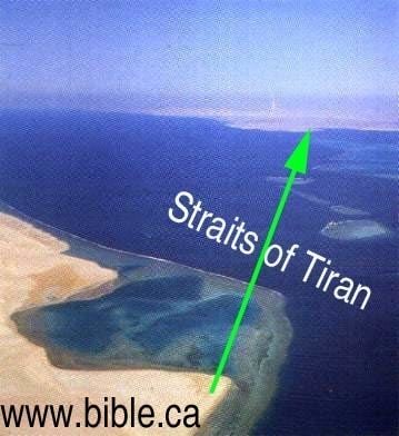 Straits of Tiran wwwbiblecaarcheologymapsbiblearcheologyexod