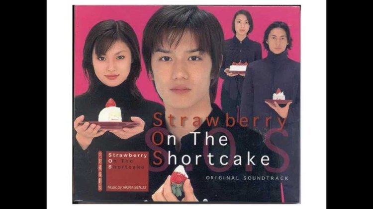Strawberry on the Shortcake Strawberry On The Shortcake OST 02 T39s Waltz YouTube