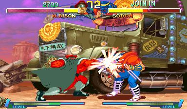 Street Fighter Alpha Street Fighter Alpha 2 USA 960306 ROM lt MAME ROMs Emuparadise