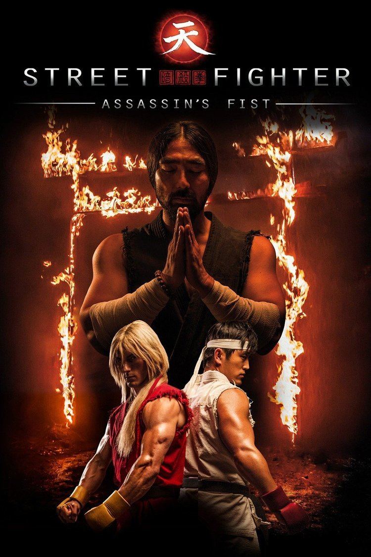 Street Fighter: Assassin's Fist wwwgstaticcomtvthumbmovieposters11263814p11
