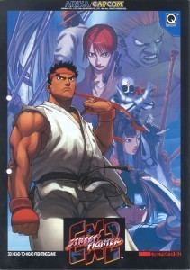Street Fighter EX2 Street Fighter EX2 Wikipedia