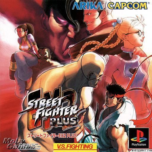 street fighter ex2 plus cool rom