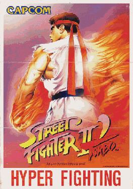 Street Fighter II′ Turbo: Hyper Fighting Street Fighter II Turbo Hyper Fighting Wikipedia