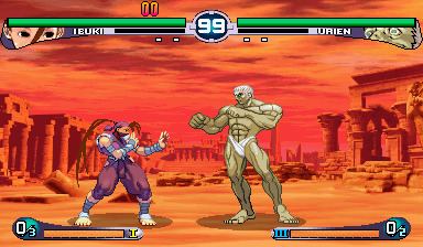 Street Fighter III: 2nd Impact Street Fighter III 2nd Impact Giant Attack Asia 970930 NO CD