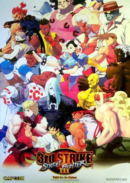 Street Fighter III: 3rd Strike Street Fighter III 3rd Strike Wikipedia
