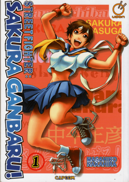 Street Fighter: Sakura Ganbaru! Masahiko Nakahira Person Comic Vine