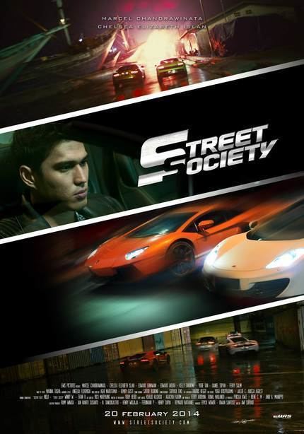 Street Society Here39s The Official Trailer for STREET SOCIETY