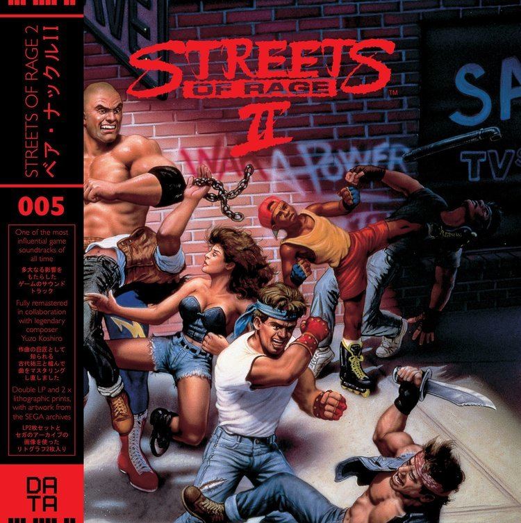 Streets of Rage 2 DATA005 Streets of Rage 2 DATA DISCS