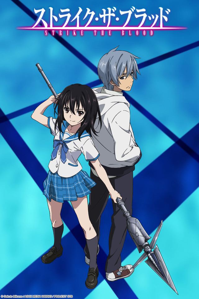 Strike the Blood, Vol. 3 (light novel): The Amphisbaena by Gakuto