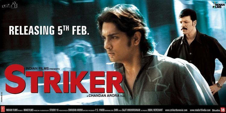 Striker Movie Poster 4 of 4 IMP Awards