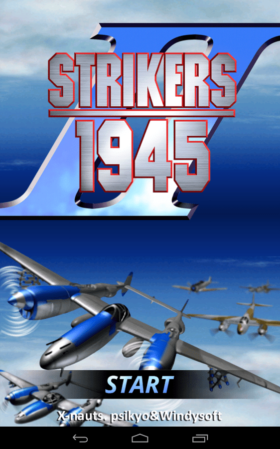 Strikers 1945 STRIKERS 19452 Android Apps on Google Play
