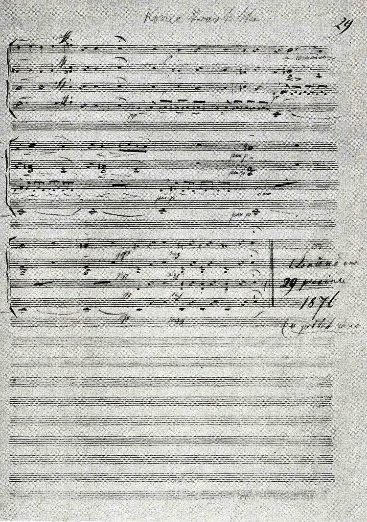 String Quartet No. 1 (Smetana)