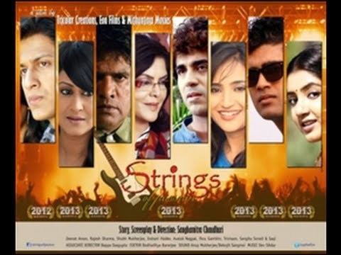 Strings Of Passion by Eon filmss director Mohan Das Official