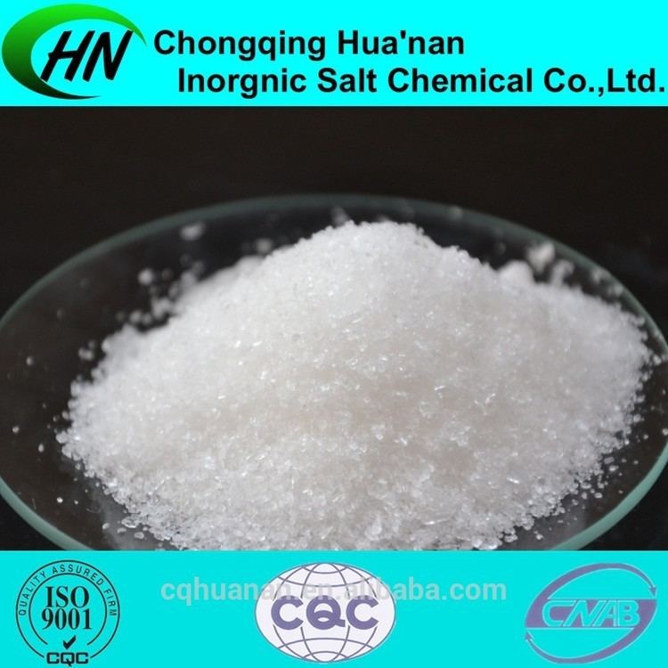 Strontium chloride Inorgnic Salt Strontium Chloride ManufacturersCas10025704 Buy
